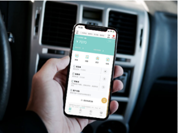 管家婆ishop（APP）——手機移動終端新一代進銷存財管理系統(tǒng)