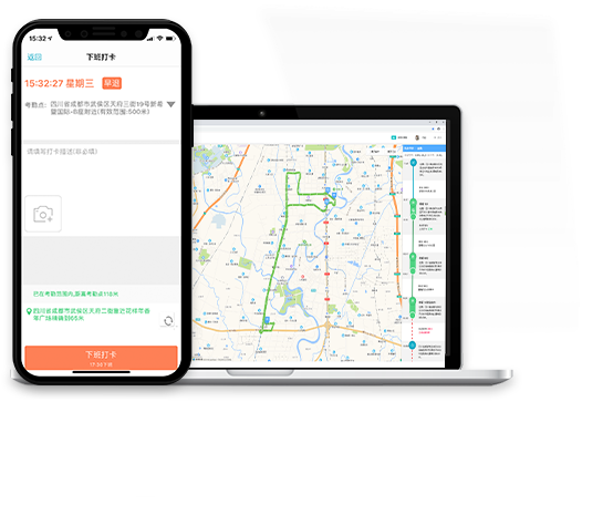 管家婆掌上通—讓企業(yè)實(shí)現(xiàn)精細(xì)化銷售過程管理