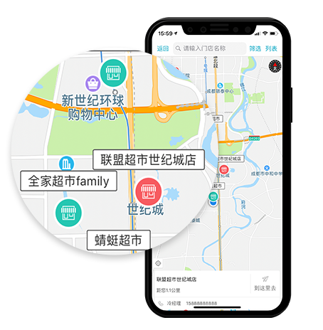 管家婆掌上通—讓企業(yè)實(shí)現(xiàn)精細(xì)化銷售過程管理