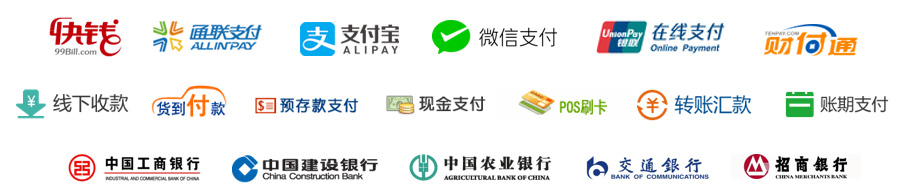 快馬批發(fā)——一體化全渠道銷售和管理級新批發(fā)系統(tǒng)