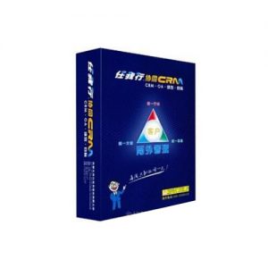 管家婆軟件任我行協(xié)同CRM——打開企業(yè)與客戶的連接鏈路