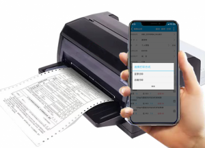 南通管家婆：如何實(shí)現(xiàn)隨時(shí)隨地遠(yuǎn)程打??？管家婆打印通來(lái)助力