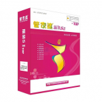 管家婆服裝SII TOP——行業(yè)量身定做的進銷存、財務一體化管理軟件-南通管家婆軟件有限公司