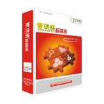 管家婆輝煌普普版——入門級(jí)進(jìn)銷存管理軟件-南通管家婆軟件有限公司