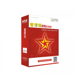 管家婆輝煌ERP H3——互聯(lián)網(wǎng)上的中小企業(yè)業(yè)務(wù)管理平臺