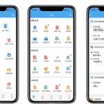 管家婆物聯通——指尖上的管理，就這么簡單！-南通管家婆軟件有限公司