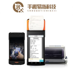 管家婆易指開(kāi)單——小微店鋪的極簡(jiǎn)進(jìn)銷存系統(tǒng)