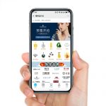 管家婆會(huì)員通（微信會(huì)員通）——功能強(qiáng)大的會(huì)員營(yíng)銷系統(tǒng)