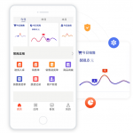 網(wǎng)上管家婆云APP-管賬、管貨、管生意、一個(gè)APP搞定