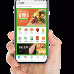管家婆會員通（微信會員通）——功能強大的會員營銷系統(tǒng)-南通管家婆軟件有限公司