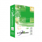 千方百劑農(nóng)獸藥管理軟件——農(nóng)資商貿(mào)企業(yè)信息化解決方案