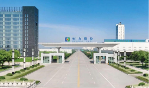 管家婆經(jīng)典案例：助力大型工程機械集團做優(yōu)企業(yè)流程管控