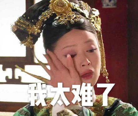 總被客戶懟，客服：我太難了！管家婆的三招讓你成為金牌客服！