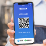 管家婆支付通—移動(dòng)收款、快速安全多門店收款