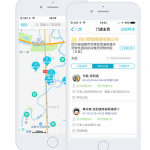 管家婆掌上通—讓企業(yè)實(shí)現(xiàn)精細(xì)化銷售過程管理-南通管家婆軟件有限公司