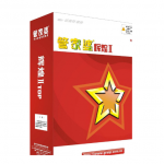 管家婆輝煌版——極易上手的中小企業(yè)進(jìn)銷存財(cái)務(wù)管理軟件-南通管家婆軟件有限公司