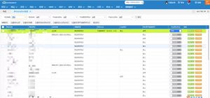 好消息：小程序商城終于可以對(duì)接“管家婆網(wǎng)店ERP”啦！