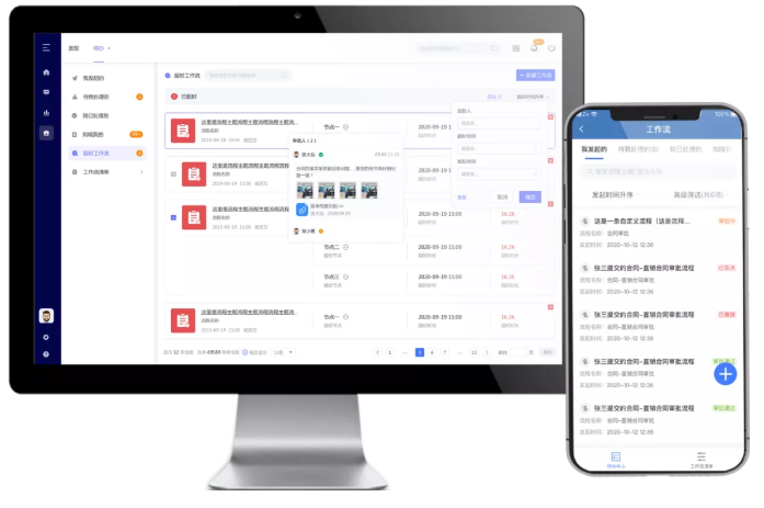 中國迎來saas的黃金十年 管家婆CRM賦能企業(yè)一體化解決方案