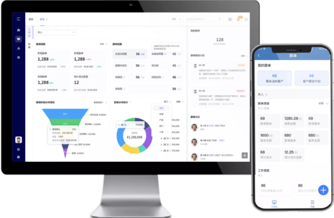 管家婆CRM+企業(yè)微信SOP：助力企業(yè)重構(gòu)新運營，實現(xiàn)新增長
